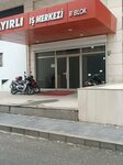 Arosan (Gaziantep, Şehitkamil, İncili Pınar Mah., Şehit Yusuf Erin Cad., 8) ، الكيمياء الصناعية