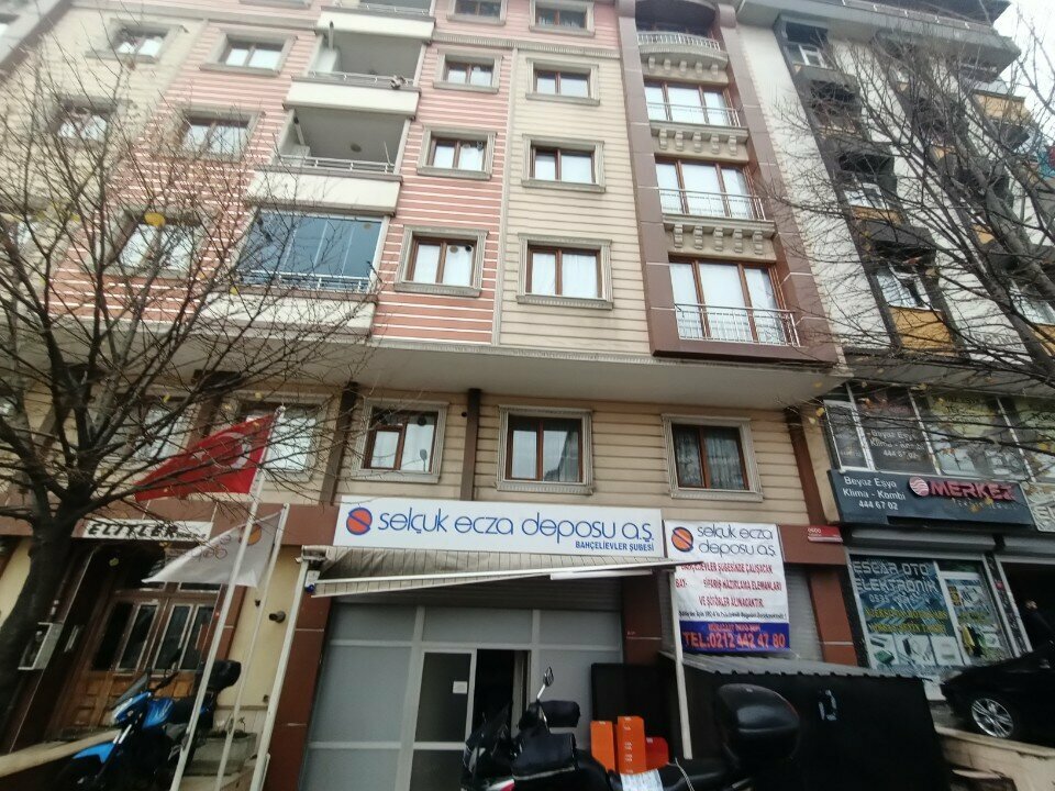 Складские услуги AS Ecza Deposu, Стамбул, фото