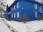 Счастье (Pionerskaya Street, 5), agencia inmobiliaria