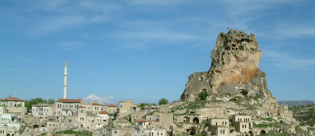 Travel agency Honeycomb Tours, Urgup, photo