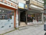 Marmara Real Estate (İstanbul, Şişli, Mecidiyeköy Mah., Mecidiye Cad., 11), property management