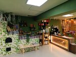 Сова & Дуб (ulitsa Karla Marksa, 12А), flower shop