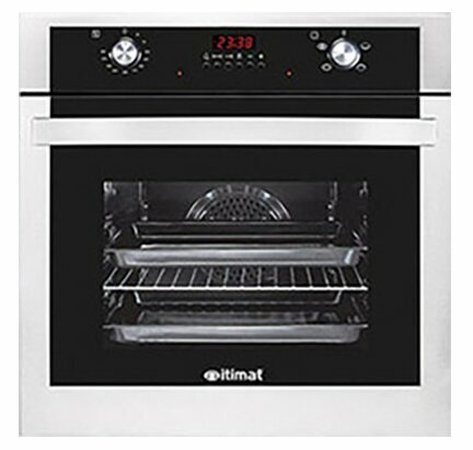 Machine building Itimat, Kayseri, photo