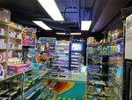 Smoke shop (Luganskaya Street, 5), estanco