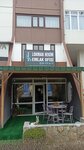 Lokman Hekim Emlak Ofisi (Ankara Province, Etimesgut District, Tunahan Mah., 191. Sok., 1), real estate agency