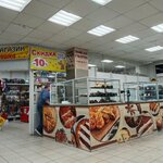 Свежая Выпечка (prospekt Pobedy, 66) ، مخبز