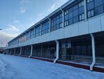 Путь (Stroiteley Avenue, 96), sports club