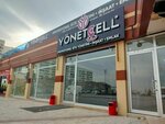 Yonetcell Professional Site Mall Management Services (Konya, Selçuklu, Beyhekim Mah., Büyükşehir Cad., 87L) ، سلطة إسكان بلدية