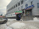 Lada Dеталь (Komsomolskoye Highway, 2А), auto parts and auto goods store