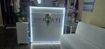 Smart Beauty (Tkatskaya Street, 5с16), cosmetology