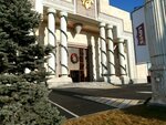 Multi Textile (село Верин Птхни, 5-я улица, 1-й тупик, 5), текстильная компания в Области Котайк