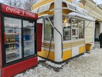 Быстрое питание (Novosibirsk, Yefremovskiy skver), fast food
