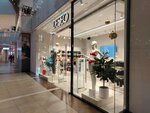 Deseo (Moscow, MKAD, 24th kilometre, 1), lingerie and swimwear shop