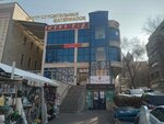 Mir mozaiki (Shevchenko Street, 204), claddings