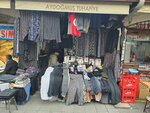 Aydogmus Haberdashery (Konya, Meram, Sahibiata Mah., Kapi Cami Sok., 26), tienda de ropa