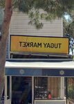 Tugay Market (Izmir, Buca District, Cagdas Neighborhood, 1283rd Street, 4), grocery