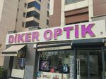 Diker Optik (İstanbul, Kadikoy, Hızırbey Cad., 215), salón de óptica