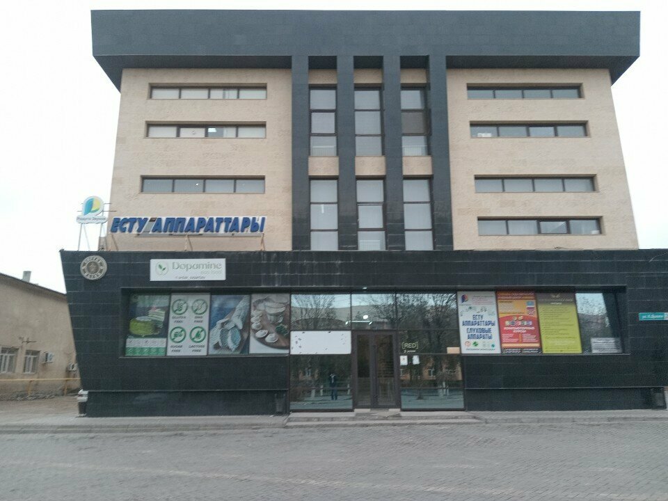 Construction and maintenance of engineering networks Jetisu corp, Chimkent, photo