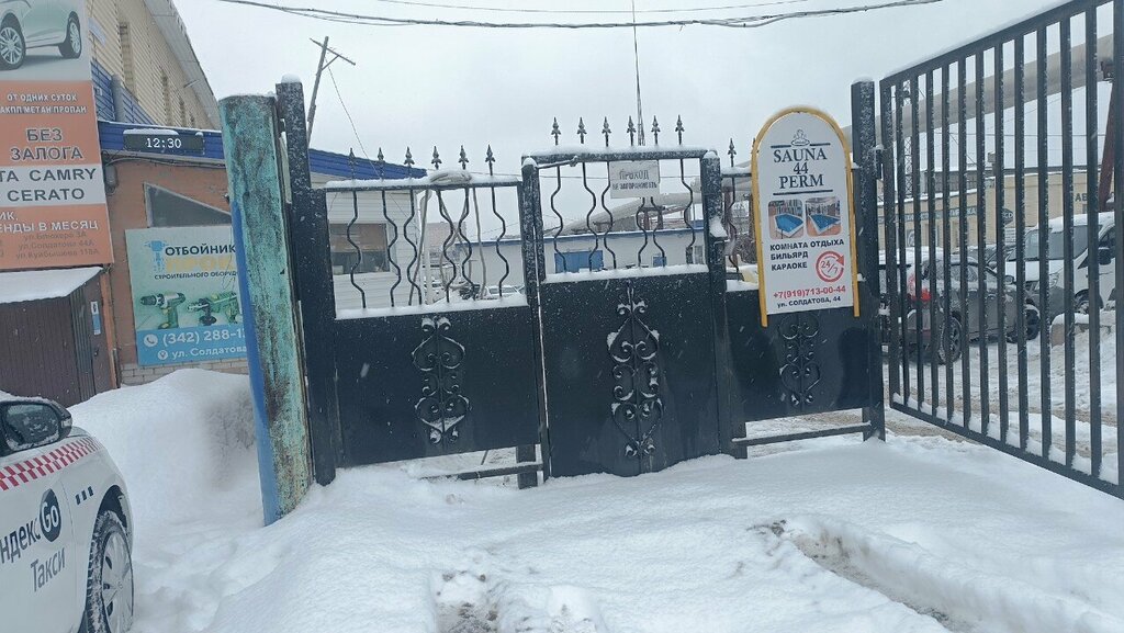 Fences and barriers Ovp-resurs, Perm, photo