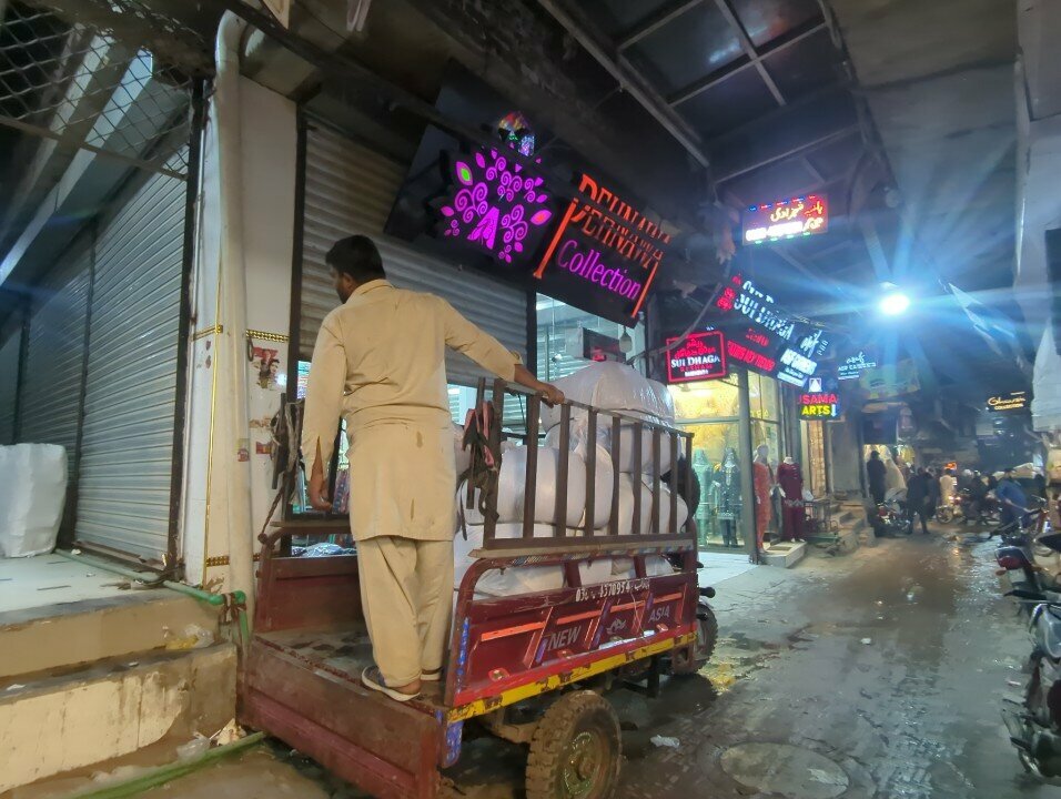 Religious organization Shrine of Baba Abdullah Shah Bukhari, Lahore, photo
