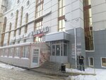 Daakiy (Alekseya Belentsa Street, 9/1), perfume and cosmetics shop
