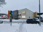 Millstream (Kolskiy Avenue, 134), alcoholic beverages
