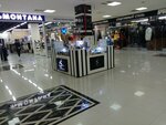 S parfum (Buqar Jıraw Avenue, 90), perfume and cosmetics shop