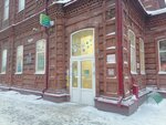 PrintBox (Lenin Avenue, 44), printing services