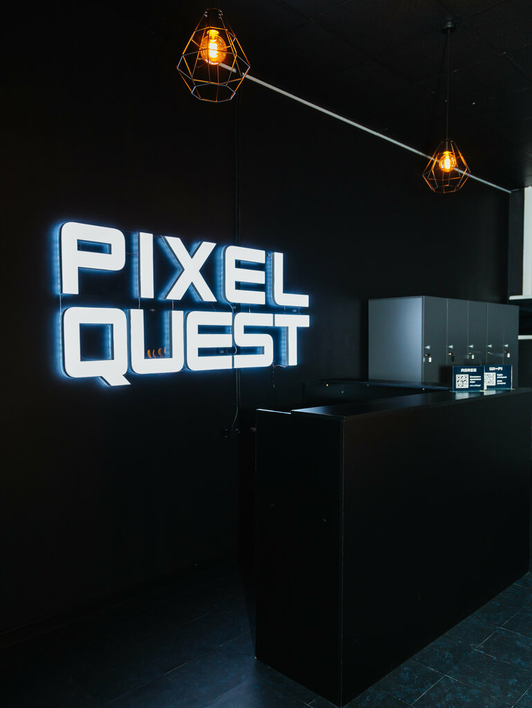 Quests Pixel Quest, Yaroslavl, photo
