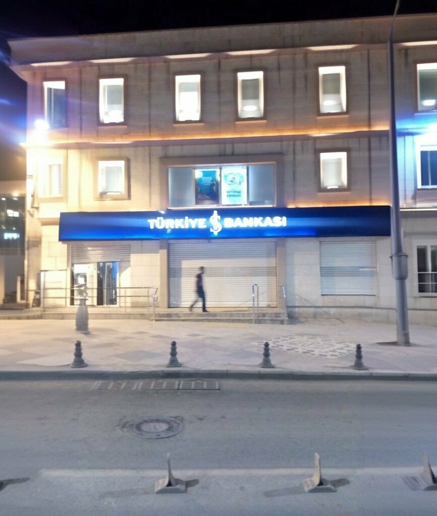 Bank Turkiye Is Bank Carsi/Sanliurfa Branch, Sanliurfa, photo
