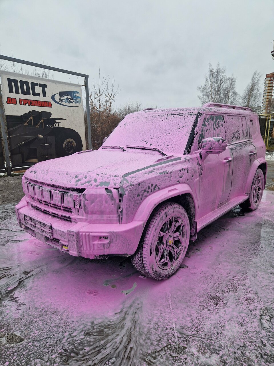 photo Вагнер