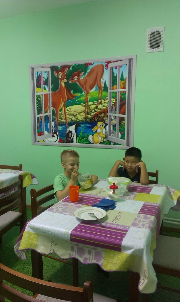 Children's developmental center Otlichniki, Almaty, photo