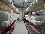 Арт Жаккард (Leningrad Region, Vsevolozhckiy DIstrict, Koltushskoye gorodskoye poseleniye, derevnya Aro), drapery shop