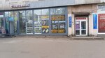 Device Service (Khudozhnikov Avenue, 24к1) ، تصليح الهواتف
