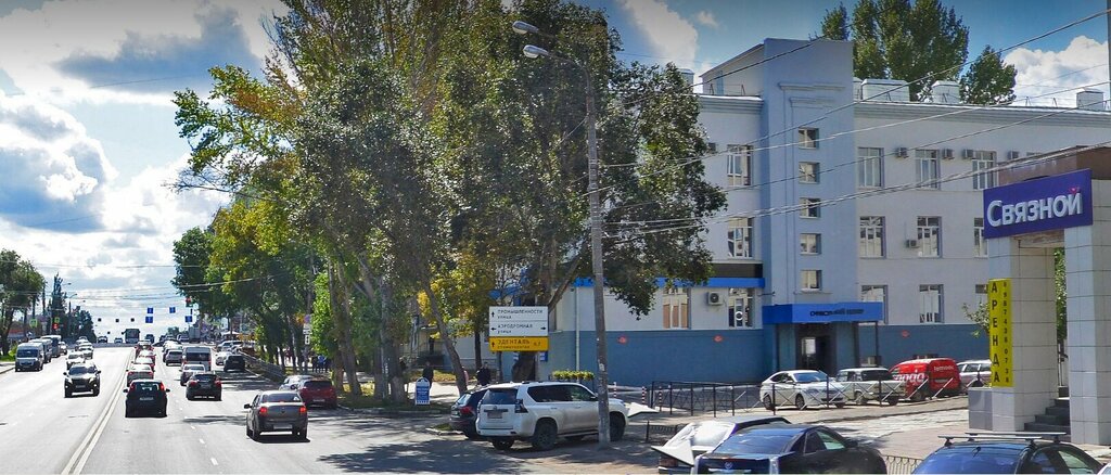 Оценочная компания Региональный центр экспертизы и оценки, Самара, фото