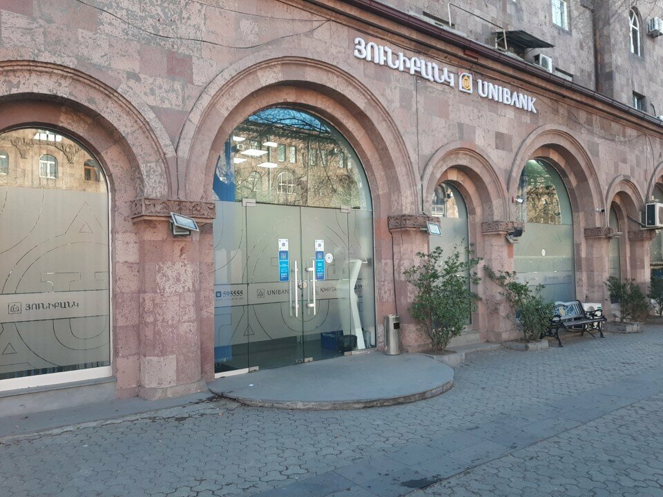 Payment terminal Юнибанк, Yerevan, photo