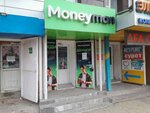 Kengo (Abay Avenue, 39) ، مؤسسات التمويل الصغرى