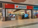 Arcelik (Ankara Province, Yenimahalle, Bağdat Cad., 60B), household appliances store