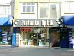 Pirlanta Opticial Store (İstanbul, Eski Edirne Asfalti Avenue, 284B), opticial store