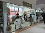 Bambi (Moskovskiy Avenue, 128А), children's clothing store