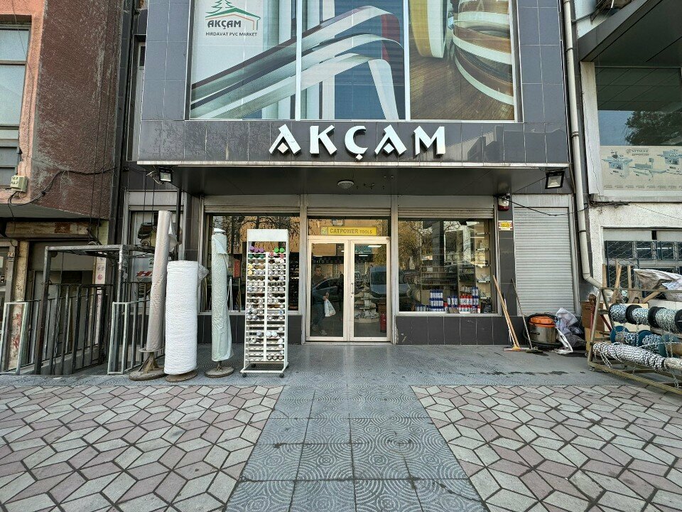Hardware store Akcam Hirdavat, Ankara, photo