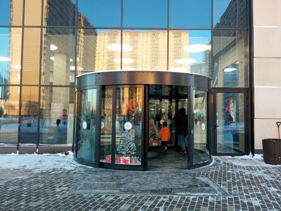 Mother and child room Комната матери и ребенка, Murino, photo