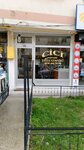 Cici Men's Hairdresser (Konya, Selçuklu, Selçuk Mah., Hoca Cihan Tekke Cad., 55), hairdresser