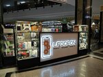 Маркет Legofon (Nikolay Ershov Street, 1А), reparación de teléfonos