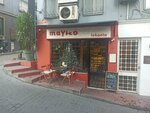 Mayko Restaurant (İstanbul, Beyoğlu, Firuzağa Mah., Hacıoğlu Sok., 1A), restaurante