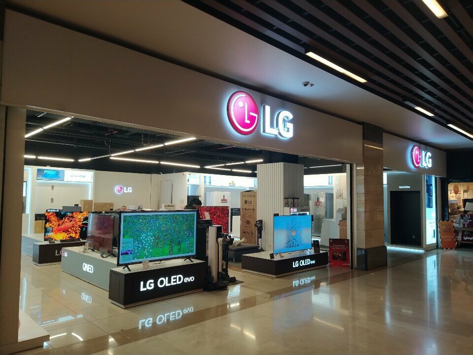 Household appliances store LG, Konya, photo