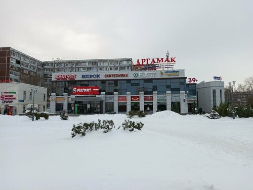 Пискалар мен сиқырлардың суреттері