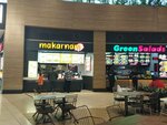 Makarnam Maltepepark (İstanbul, Maltepe, Cevizli Mah., Tugay Yolu Cad., 67) ، مطعم