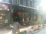 Antique Dealer Muzaffer (İstanbul, Beyoğlu, Firuzağa Mah., Çukur Cuma Cad., 52) ، أنتيكات وآثار