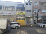 Mustafaoglu Design (Bursa, Yıldırım, Duaçınarı Mah., 1. Yeşim Sok., 25B), servicios de impresión